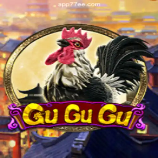 Exploring GuGuGu: The Thrilling Game Experience on 77EE.COM Platform