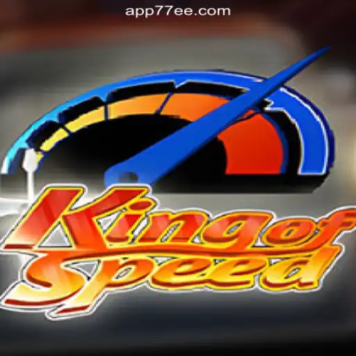 Experience the Thrill of 'KingofSpeed': A Premier Slot Game on 77EE.COM